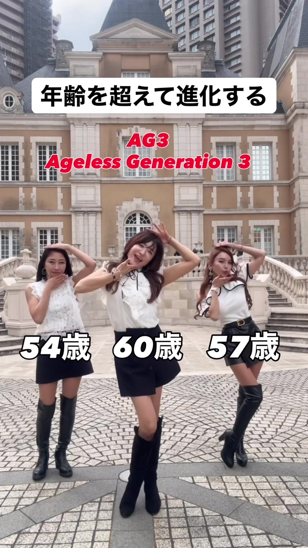 @60歳なめんなよ💋Mayumin