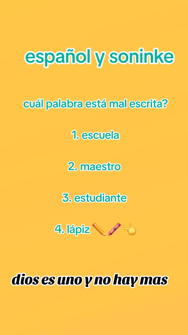@dios es uno y no hay más