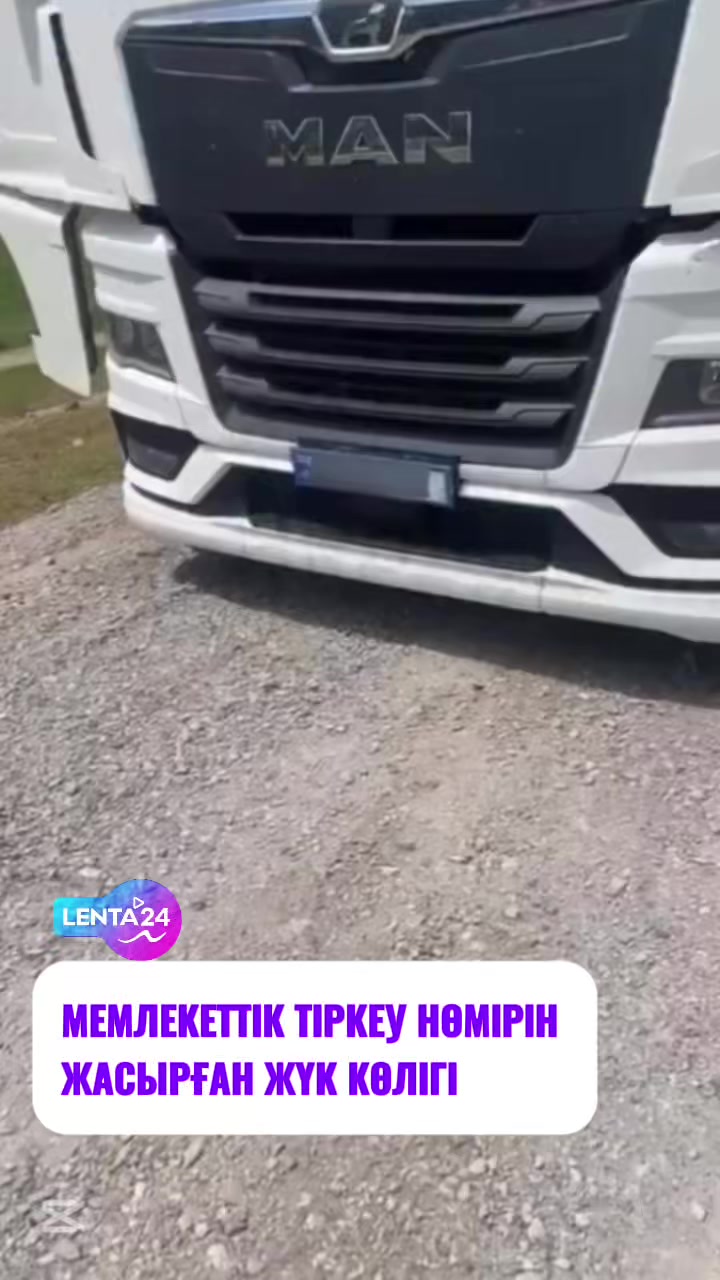 @NEWS