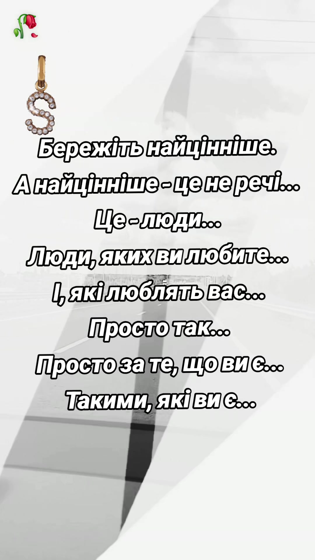 @꧁Svitlana꧂