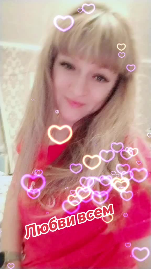 @Анечка 🌹