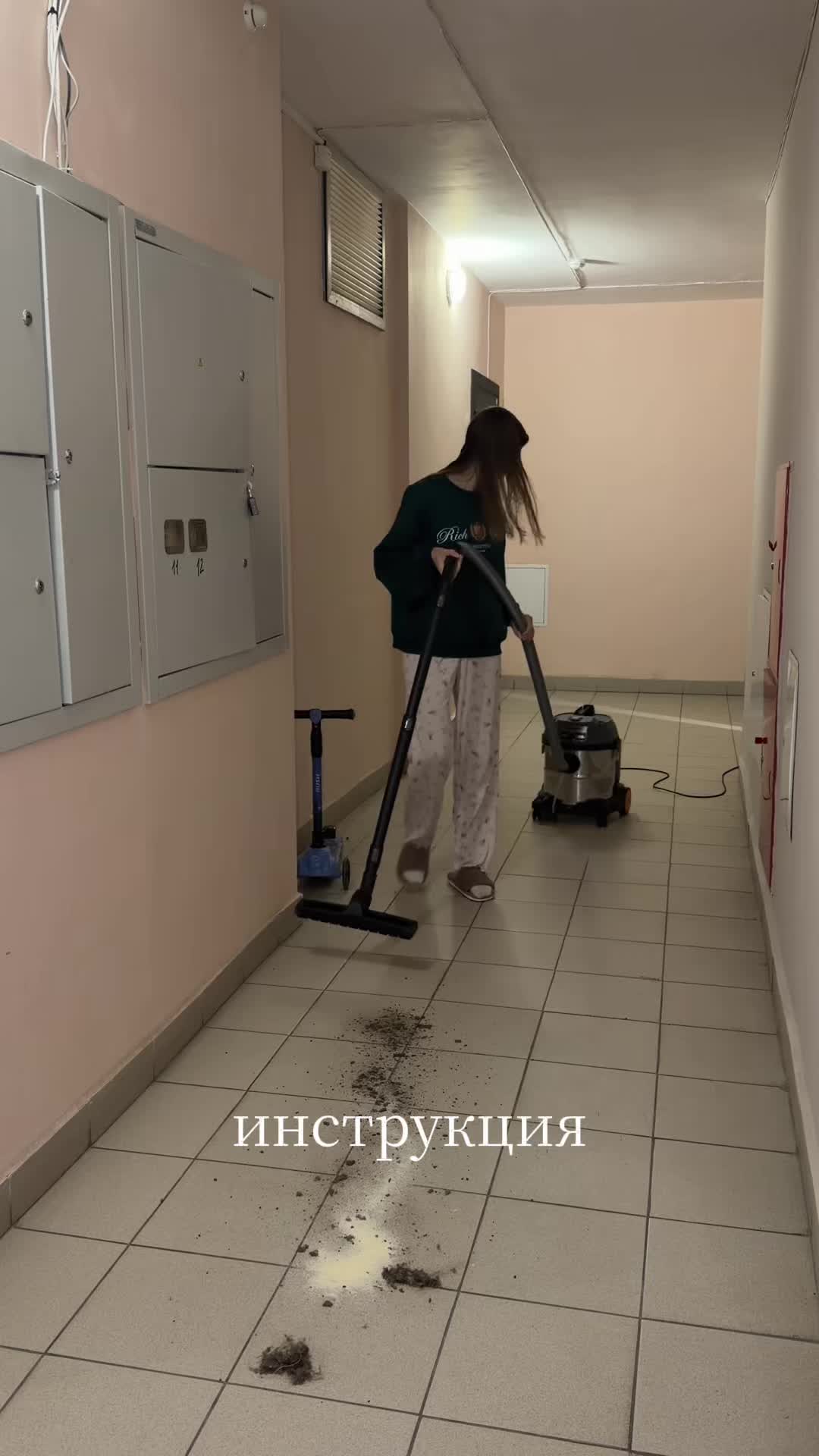 @chistota.u.yborka