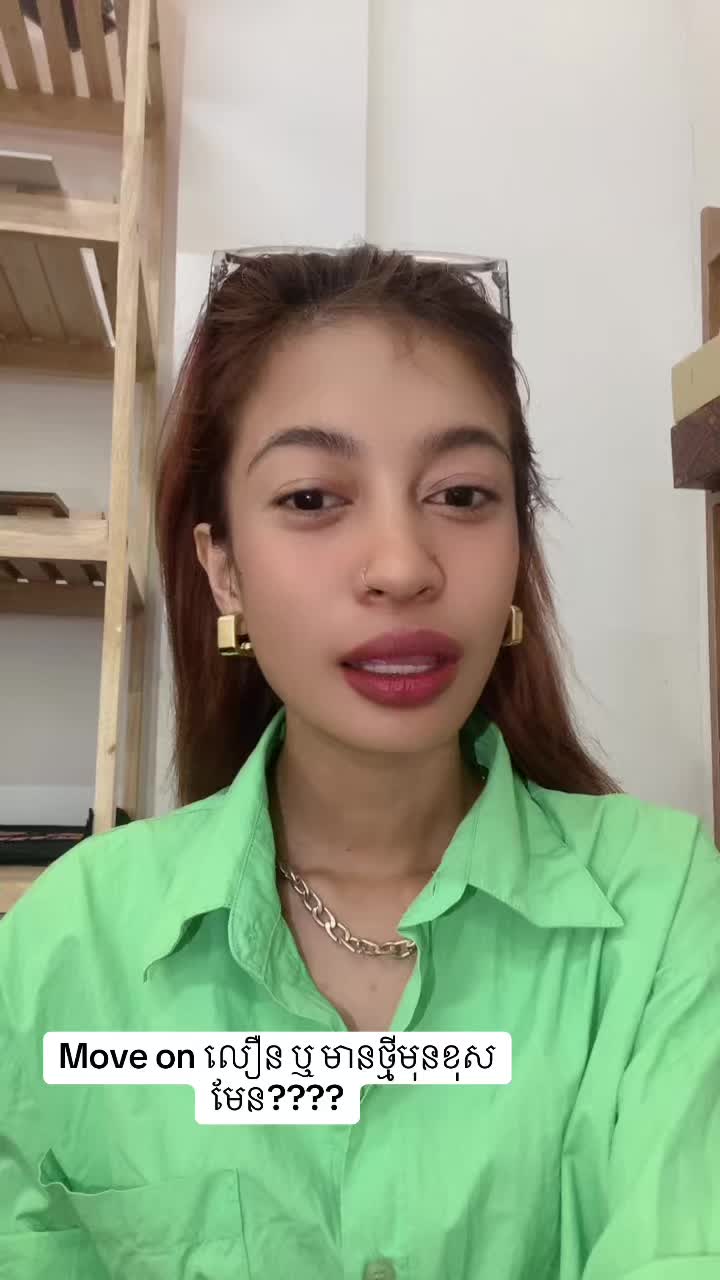 @ts.nuchh