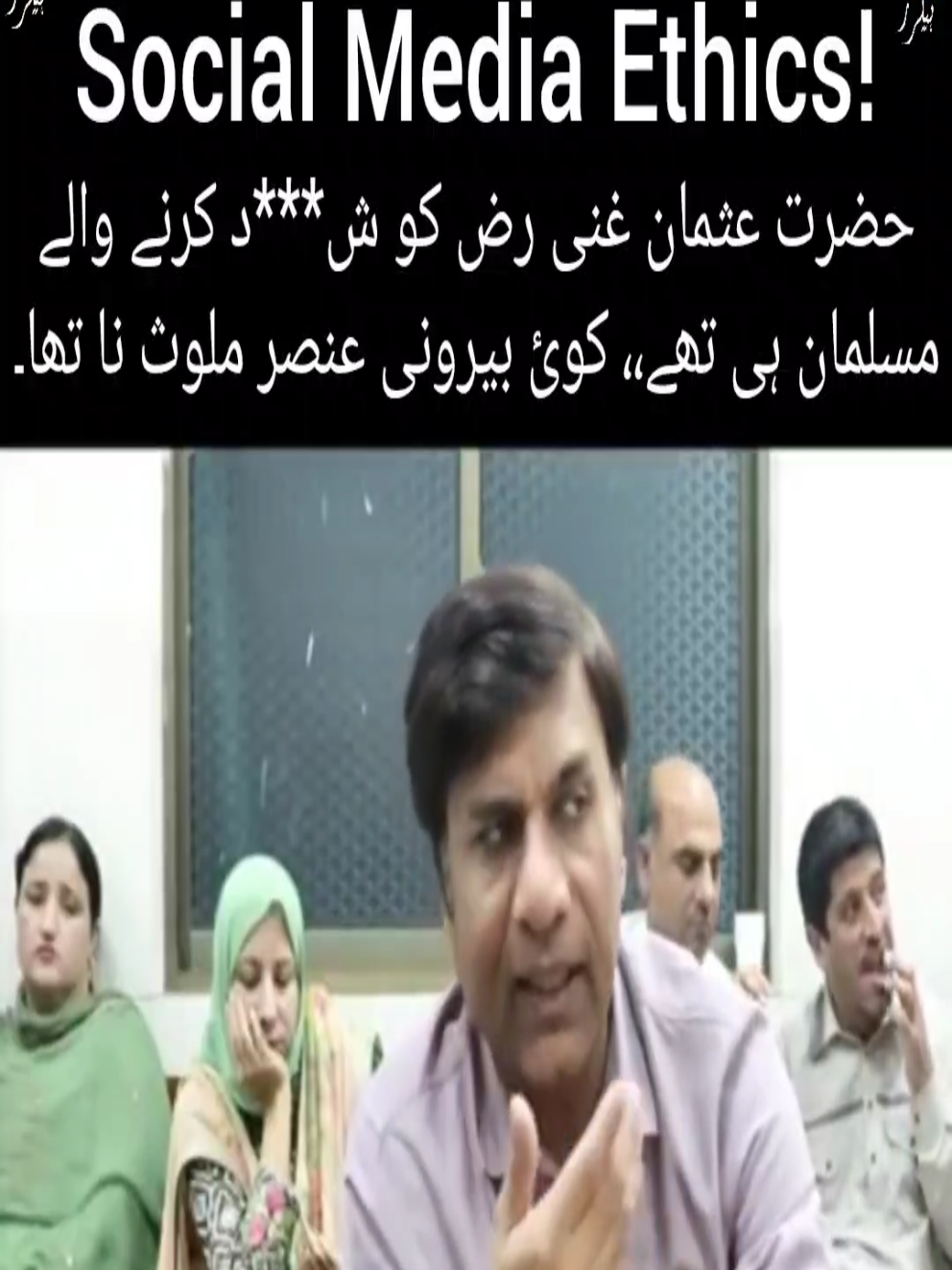 @Shu Maila