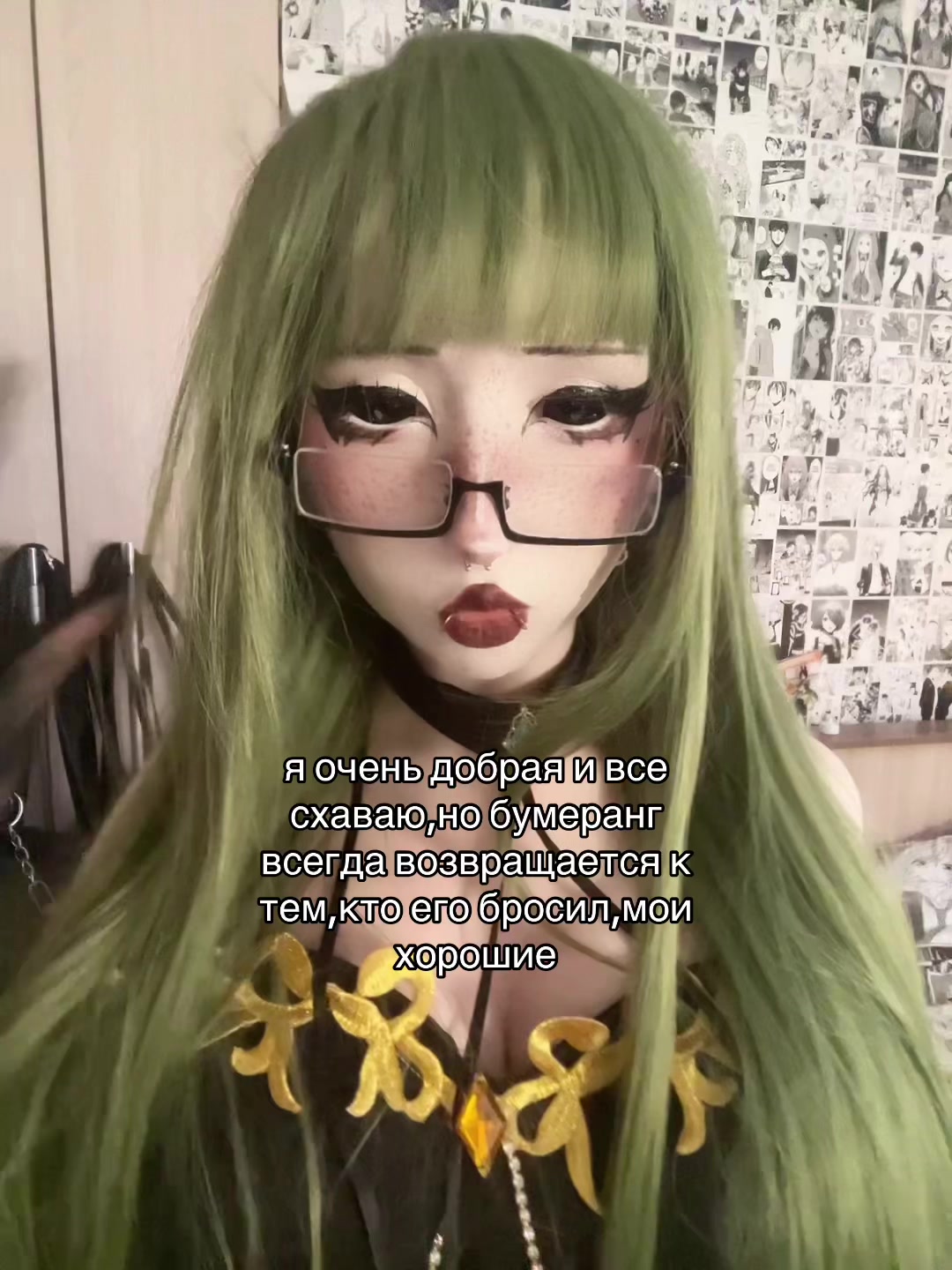 @hiririp