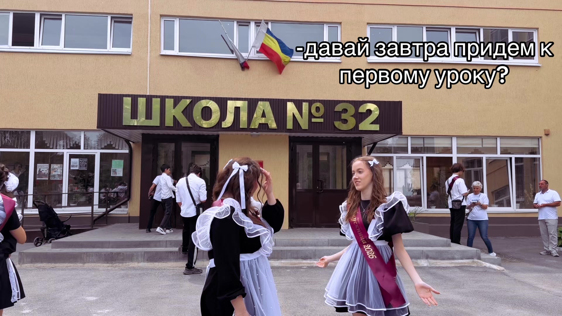 @тгк: mildasha