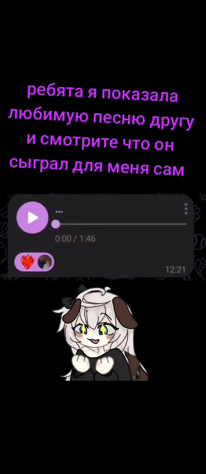 @I_like_jjk+dsl