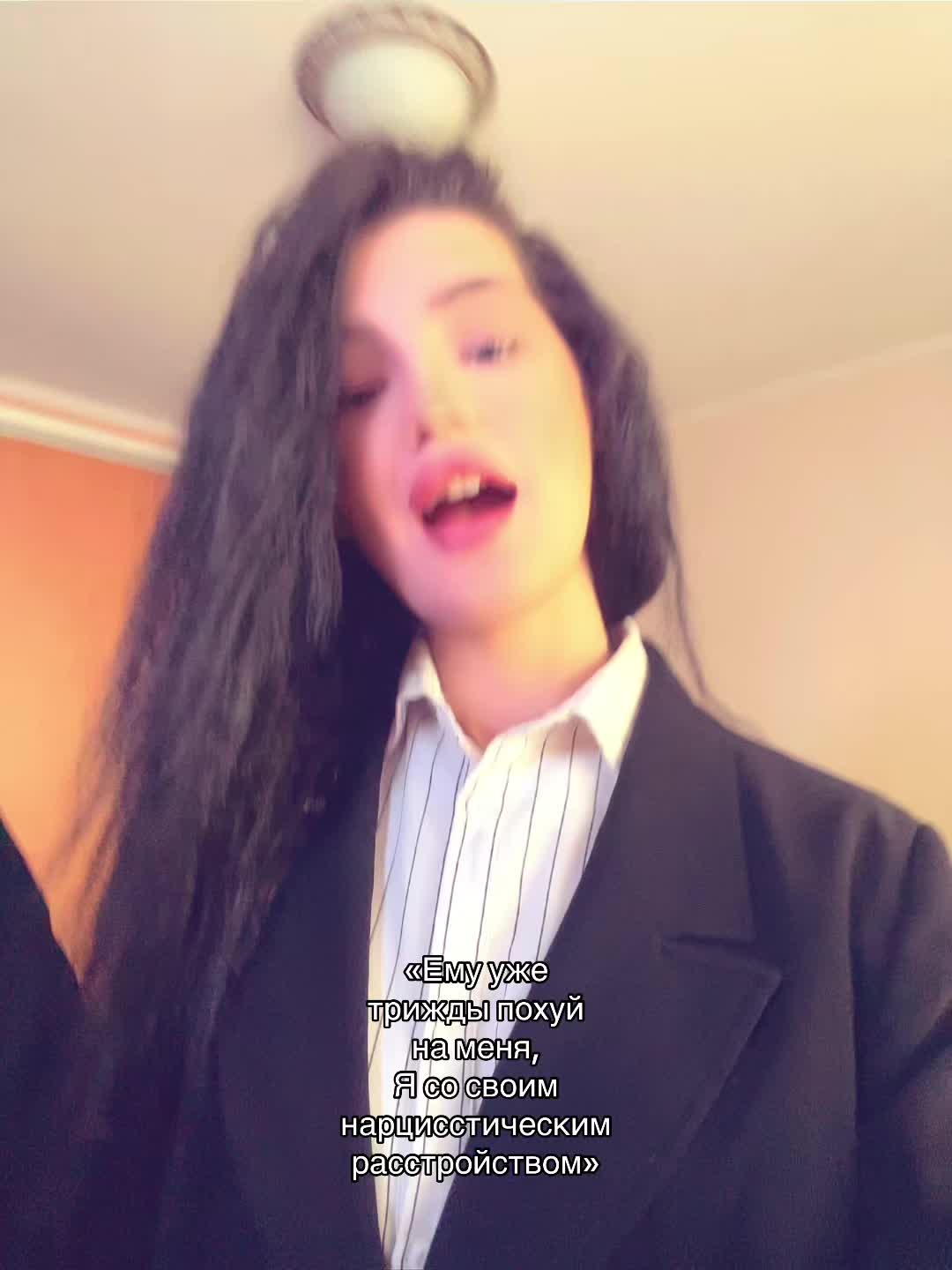 @Romanova