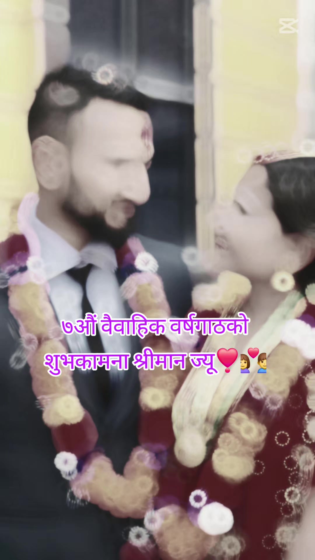 @❤️❤️SaanviiAama❤️❤️