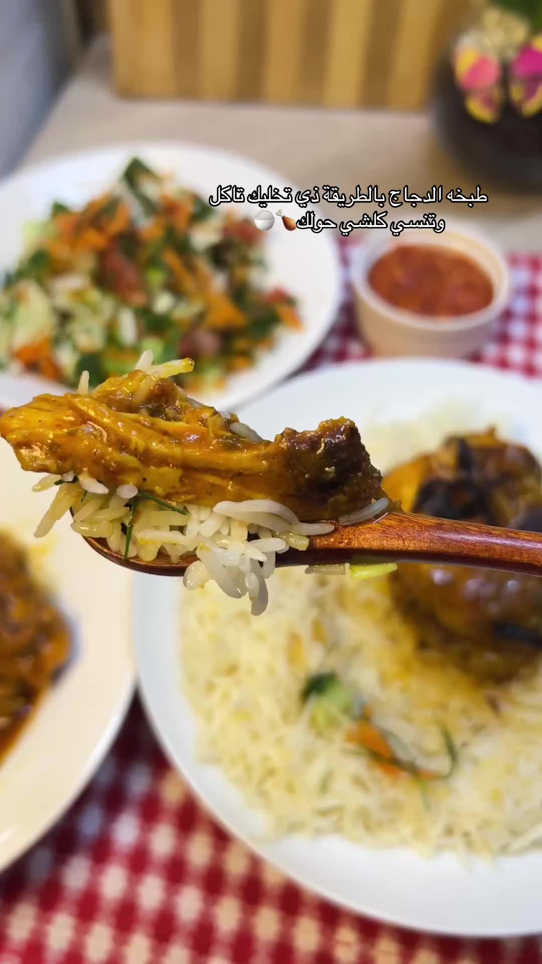 @بنت اليمن 🇾🇪