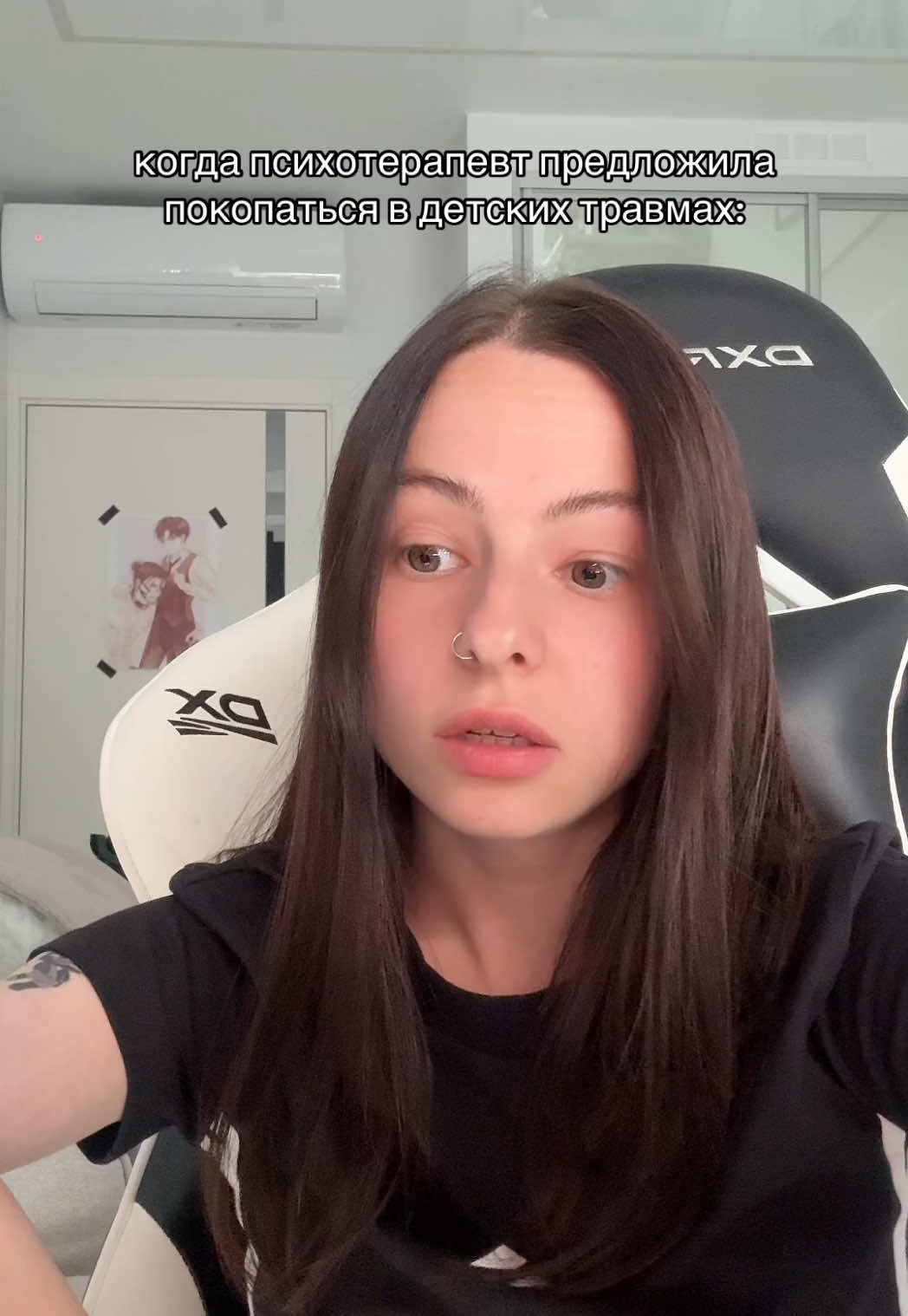 @Юля Никольская