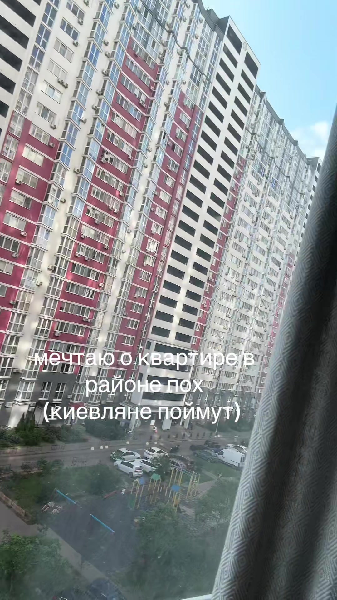 @анетка