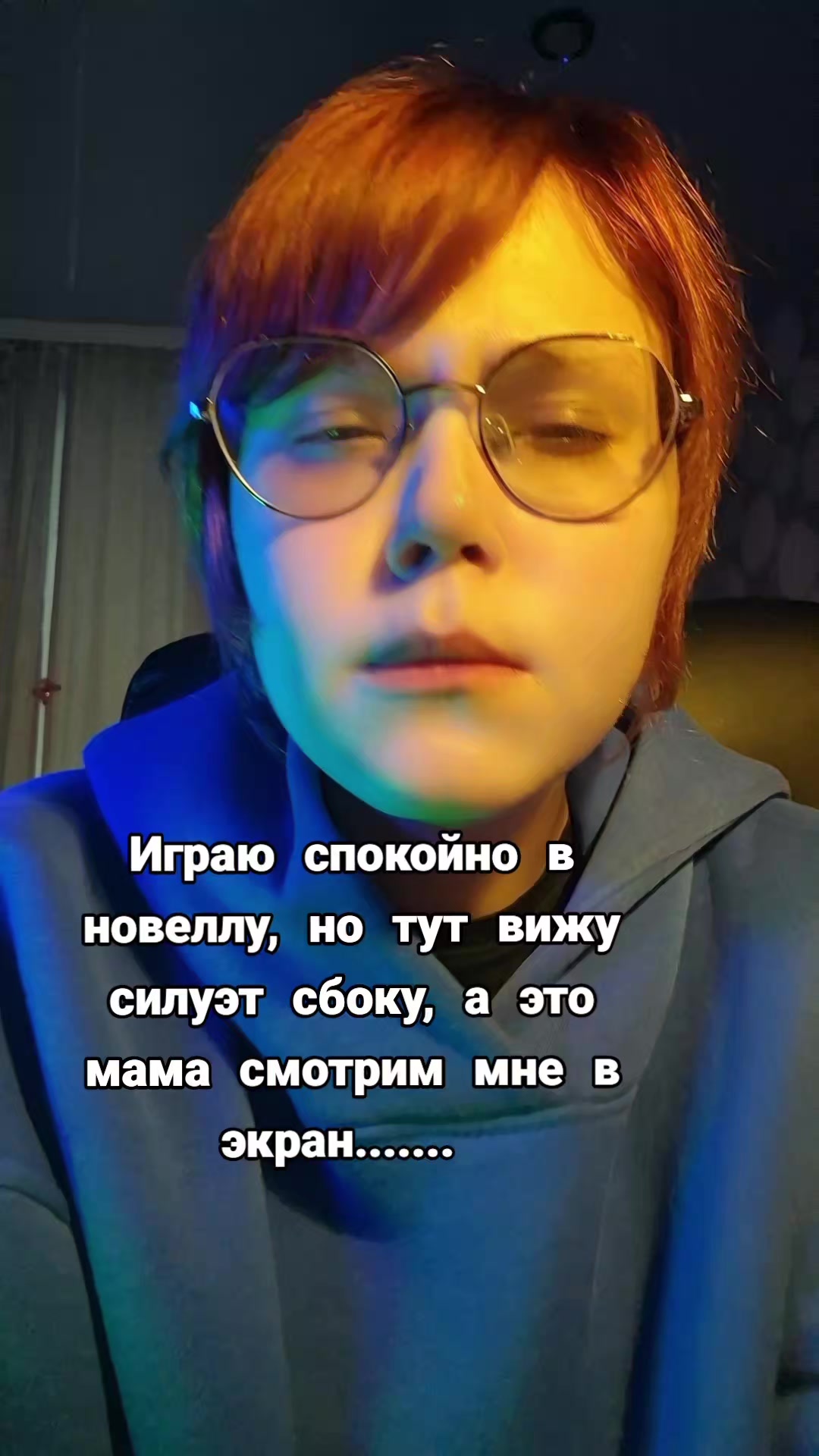 @а да