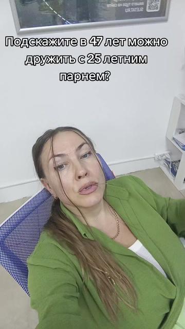 @Сибирь❄ Аночка 🔥