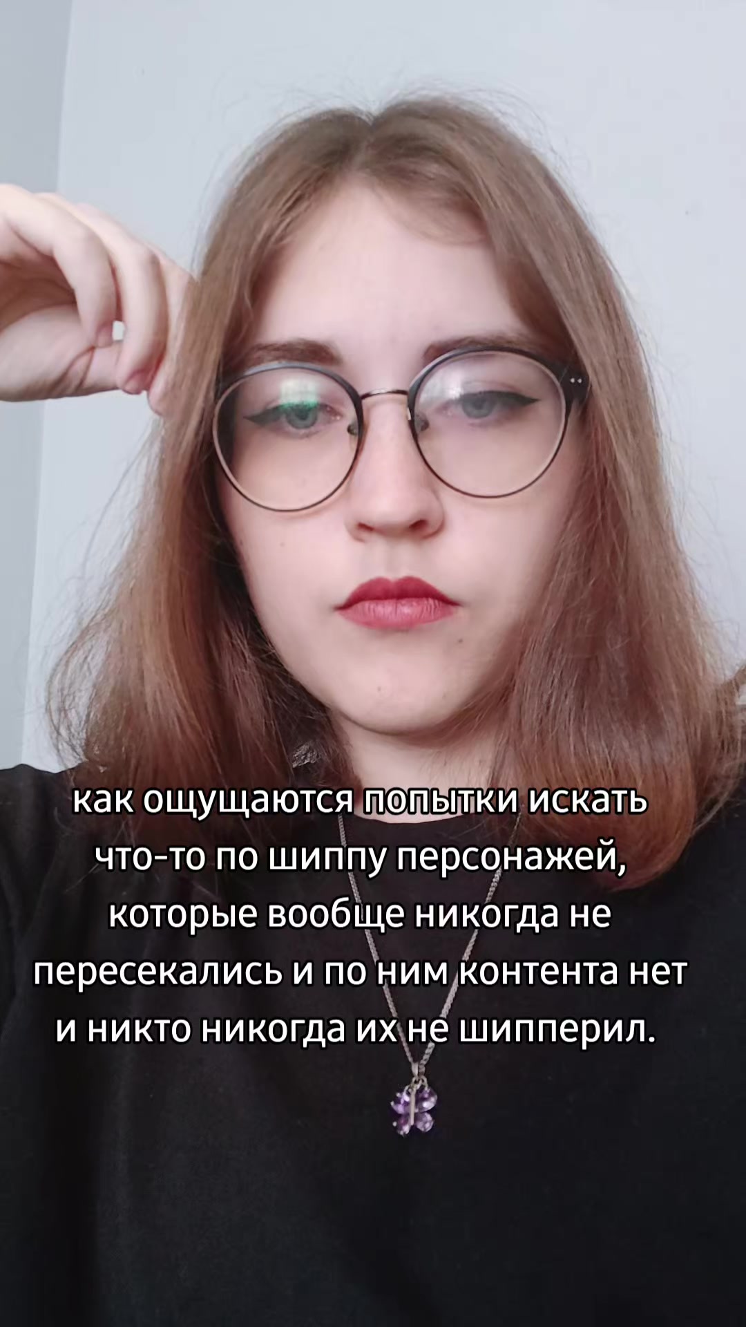 @𝓑𝓻𝓾𝓷𝓸'𝓼 𝔀𝓲𝓯𝓮