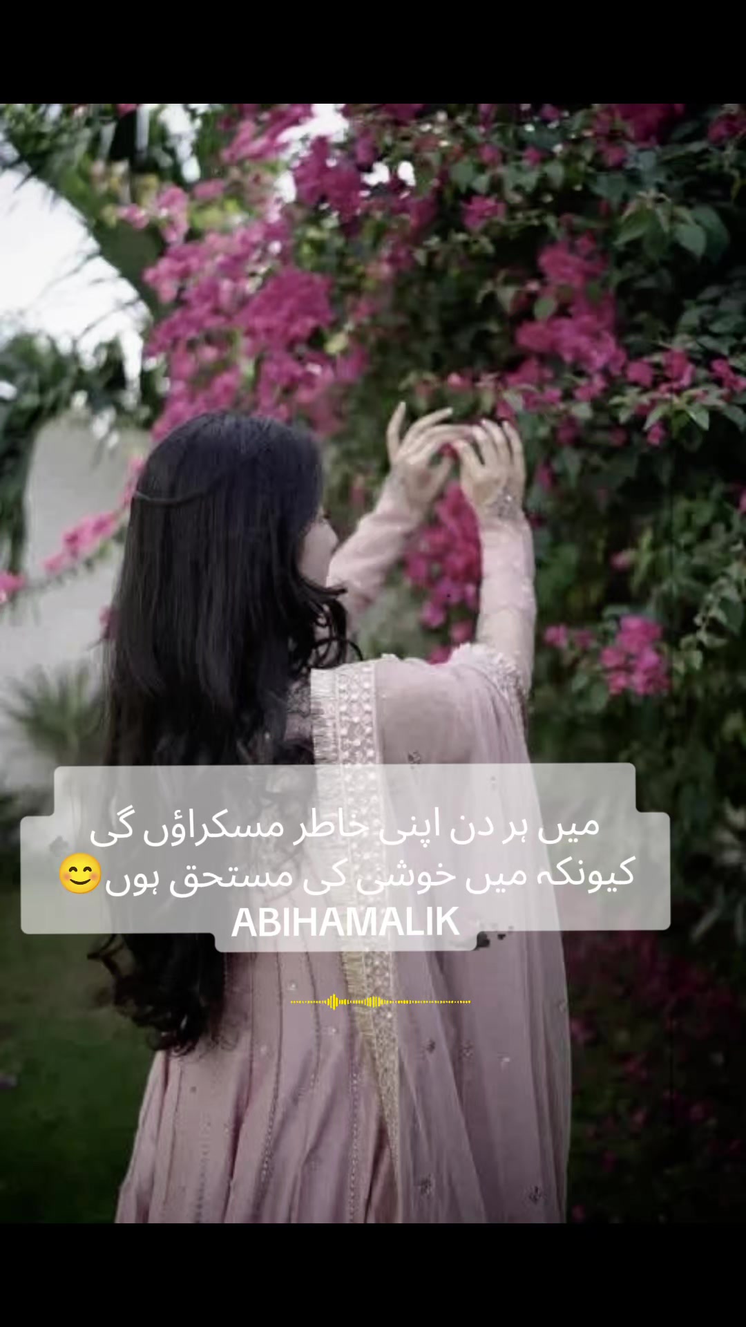 @🌹𝐀𝐛𝐢𝐡𝐚.𝐌𝐚𝐥𝐢𝐤🌹