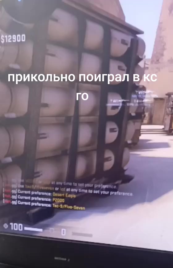 @𝐌𝐈𝐍𝐄𝐙𝐄𝐑𝐃🎣 🌎 не