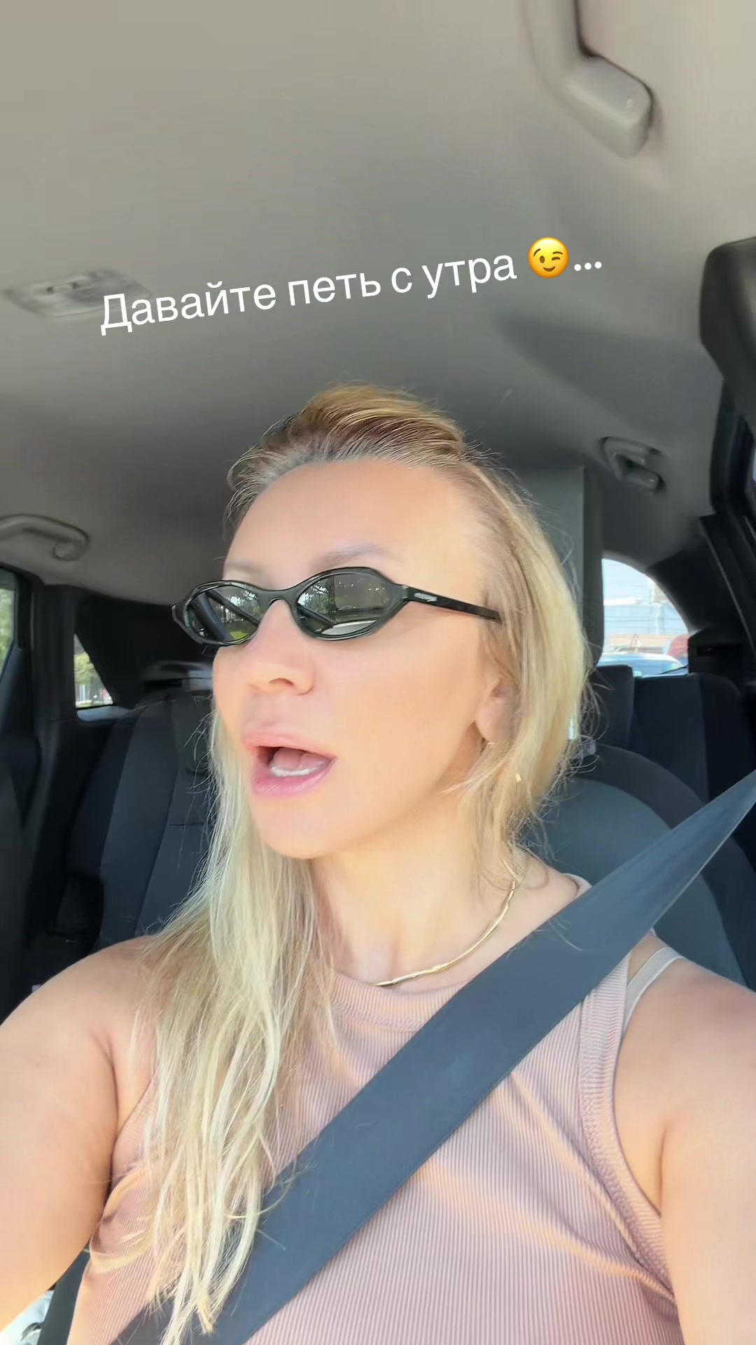 @Tanya.expert 007