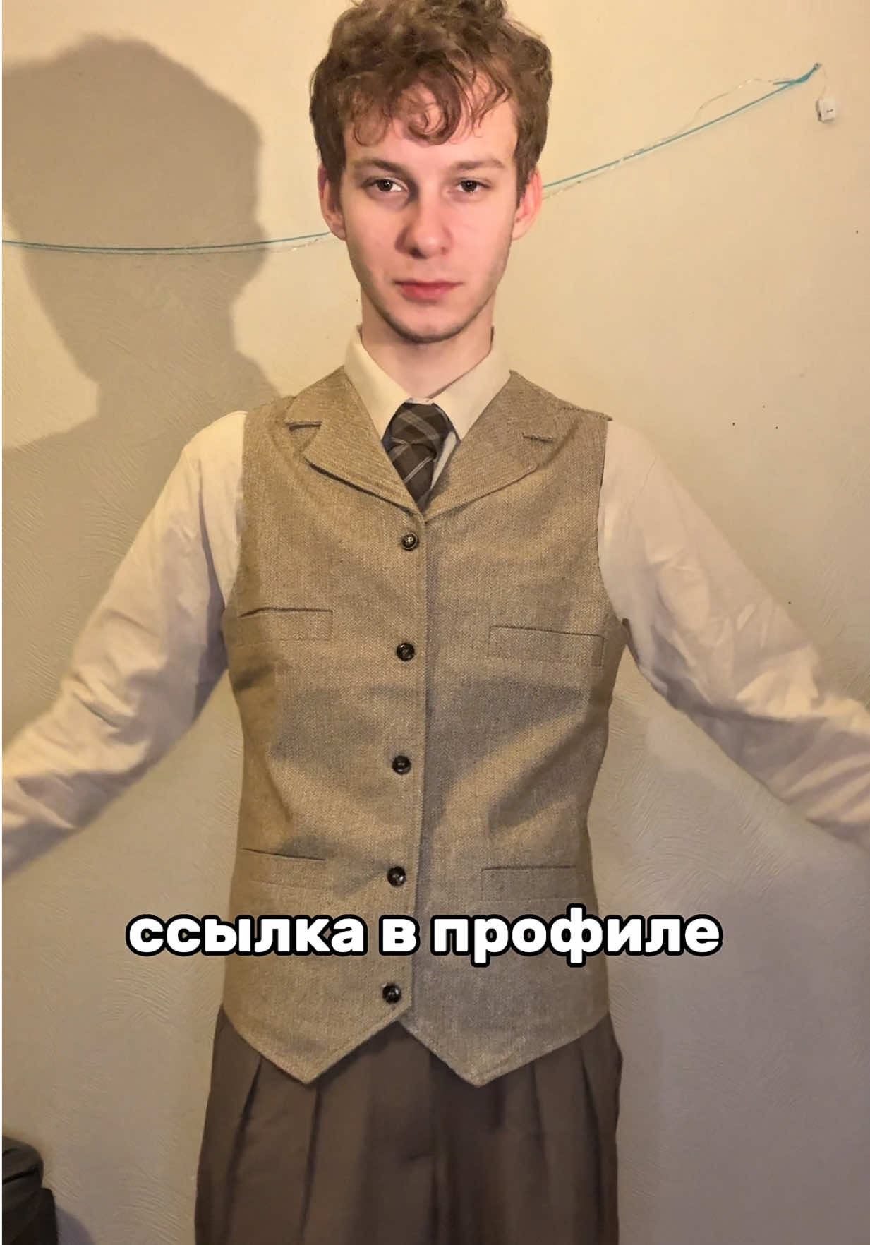@Dashpat