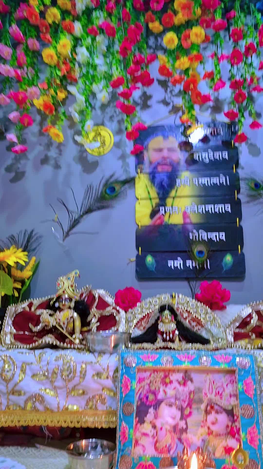 @Radhe krishan💞