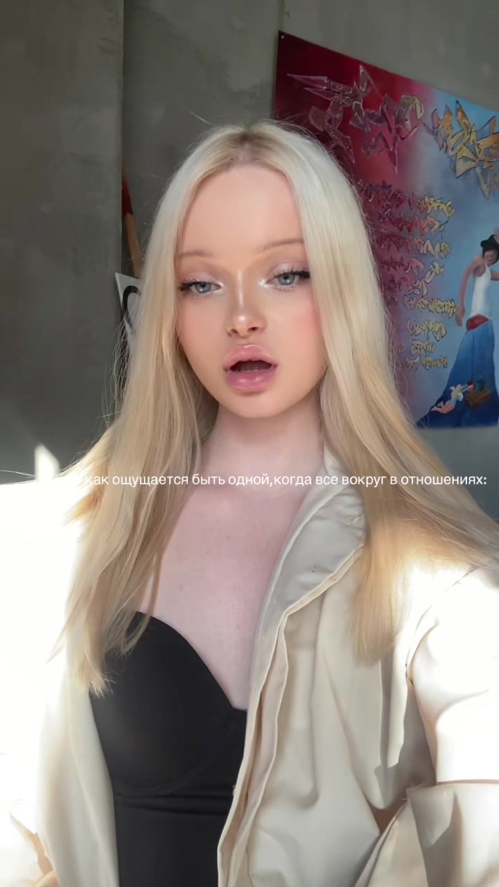 @Мила🦢