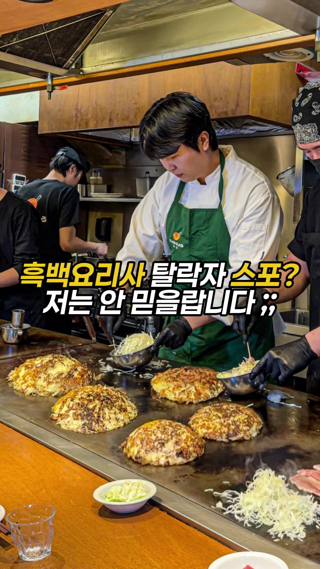 @푸키키
