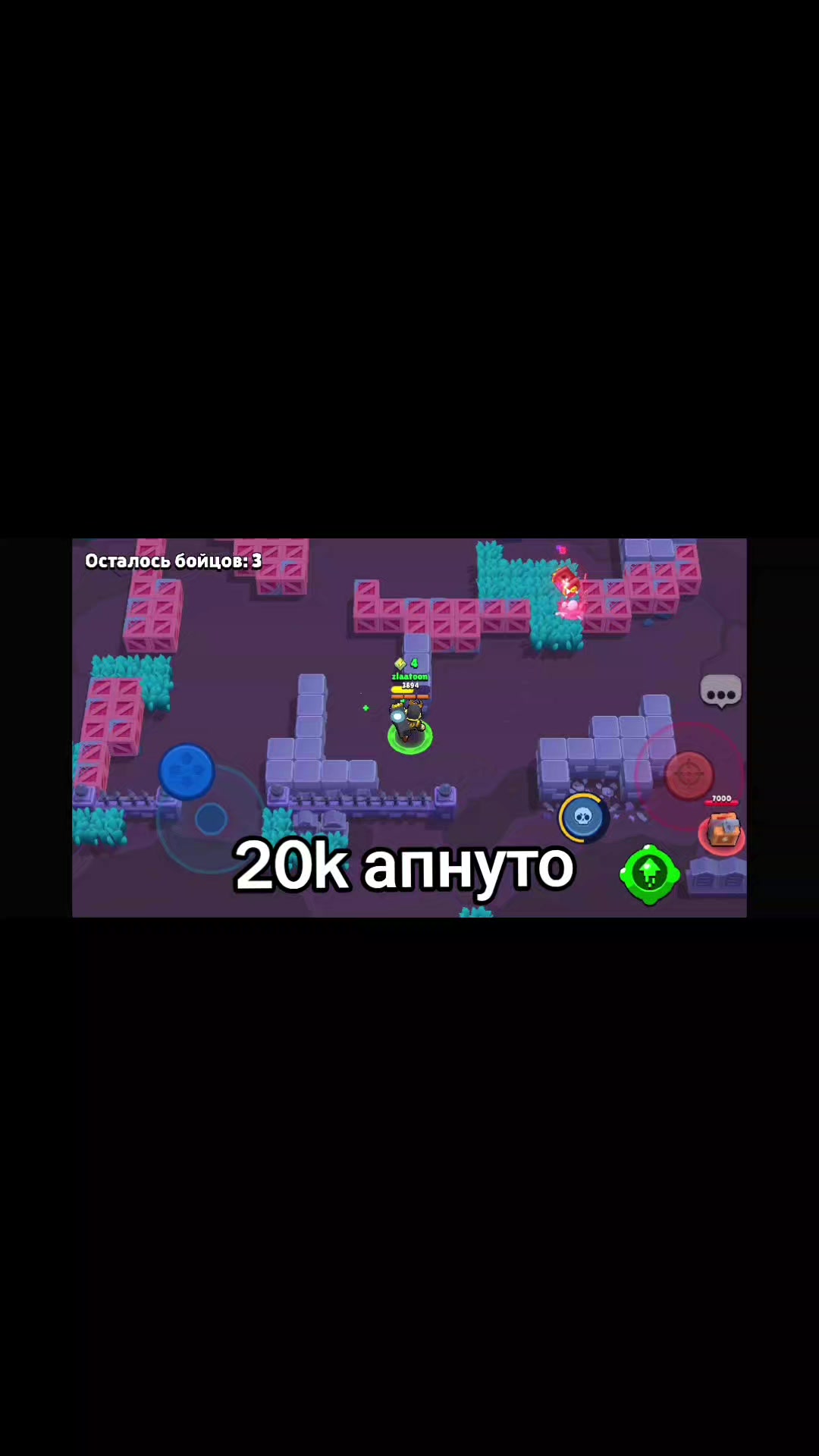 @zlaatoon