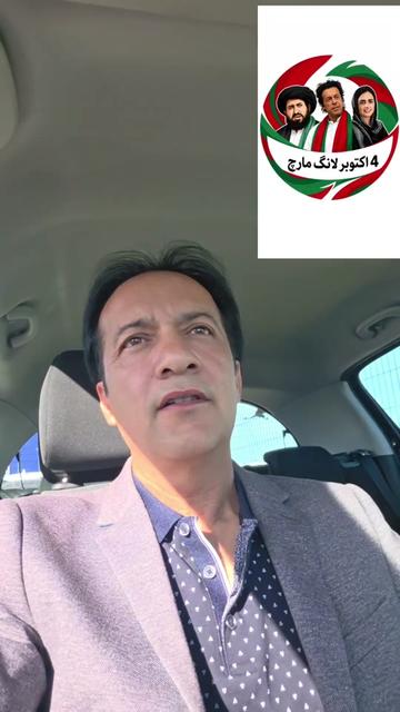 @PTIONLY786