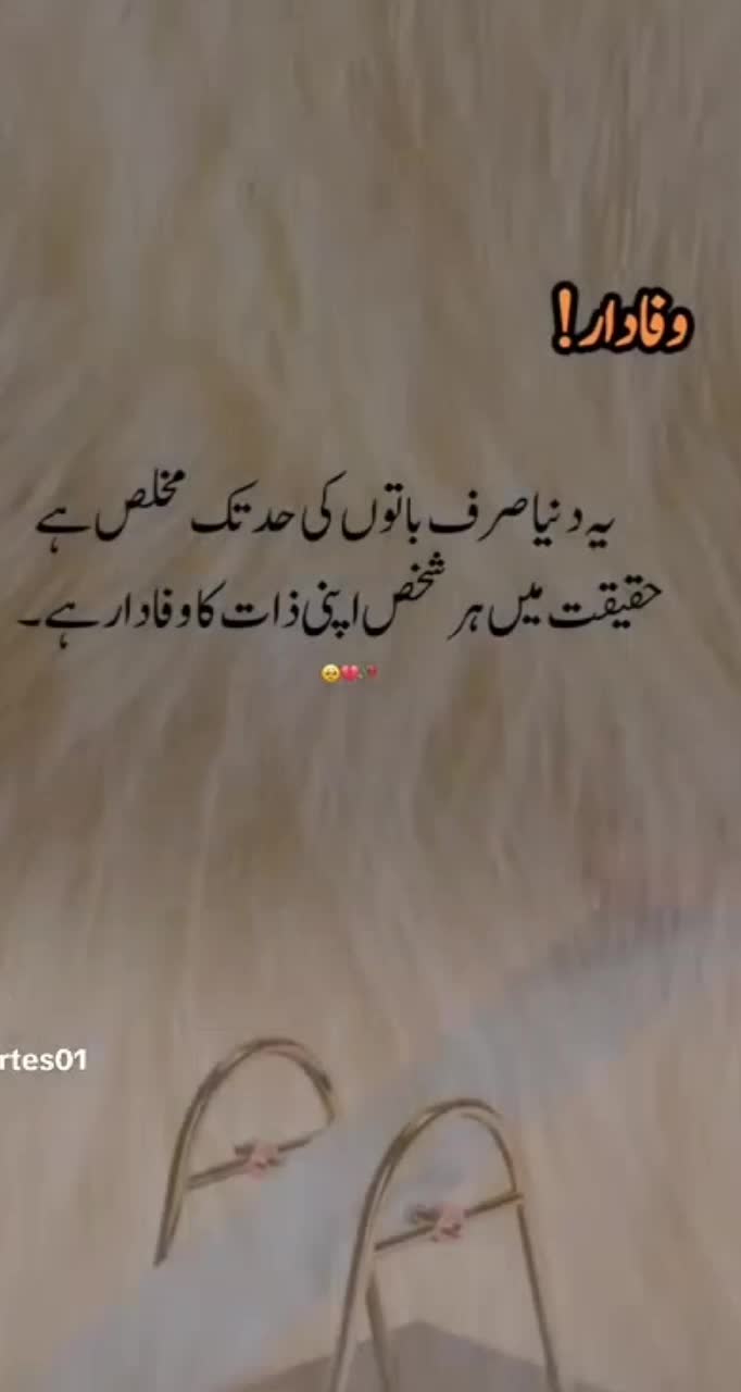 @Ishu Khan