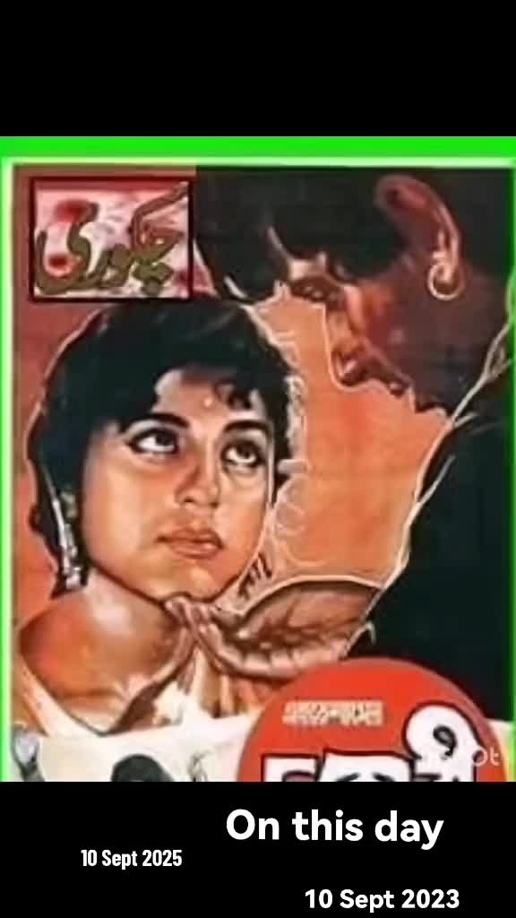 @❤️🧿Evergreen Songs🧿❤️