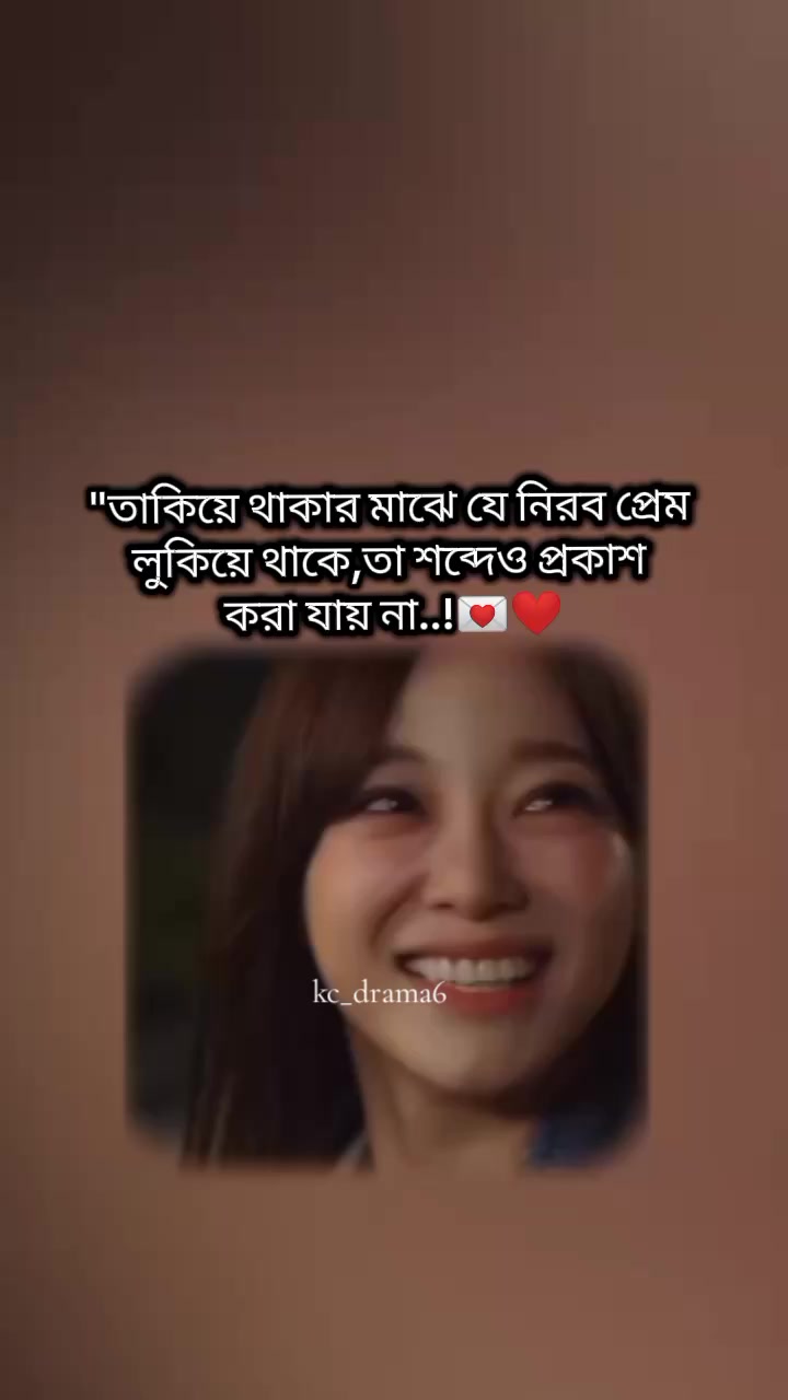 @𝓀𝒸_𝒹𝓇𝒶𝓂𝒶⁶