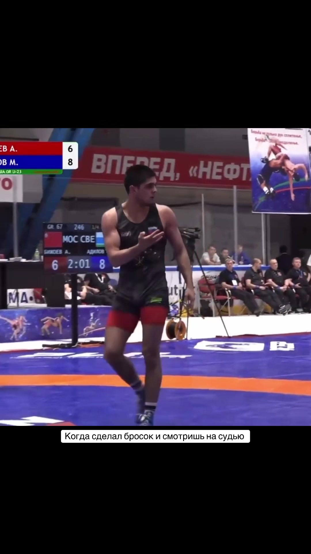 @bizhoev_67