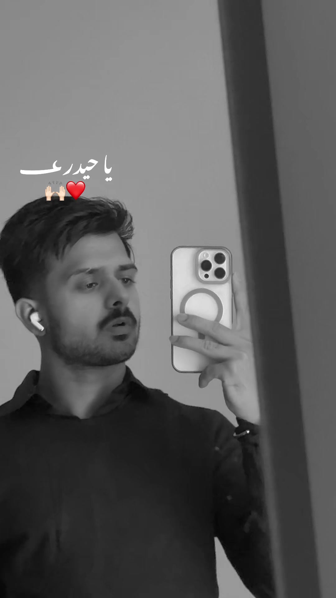 @~!;🤎✨سید زادہ