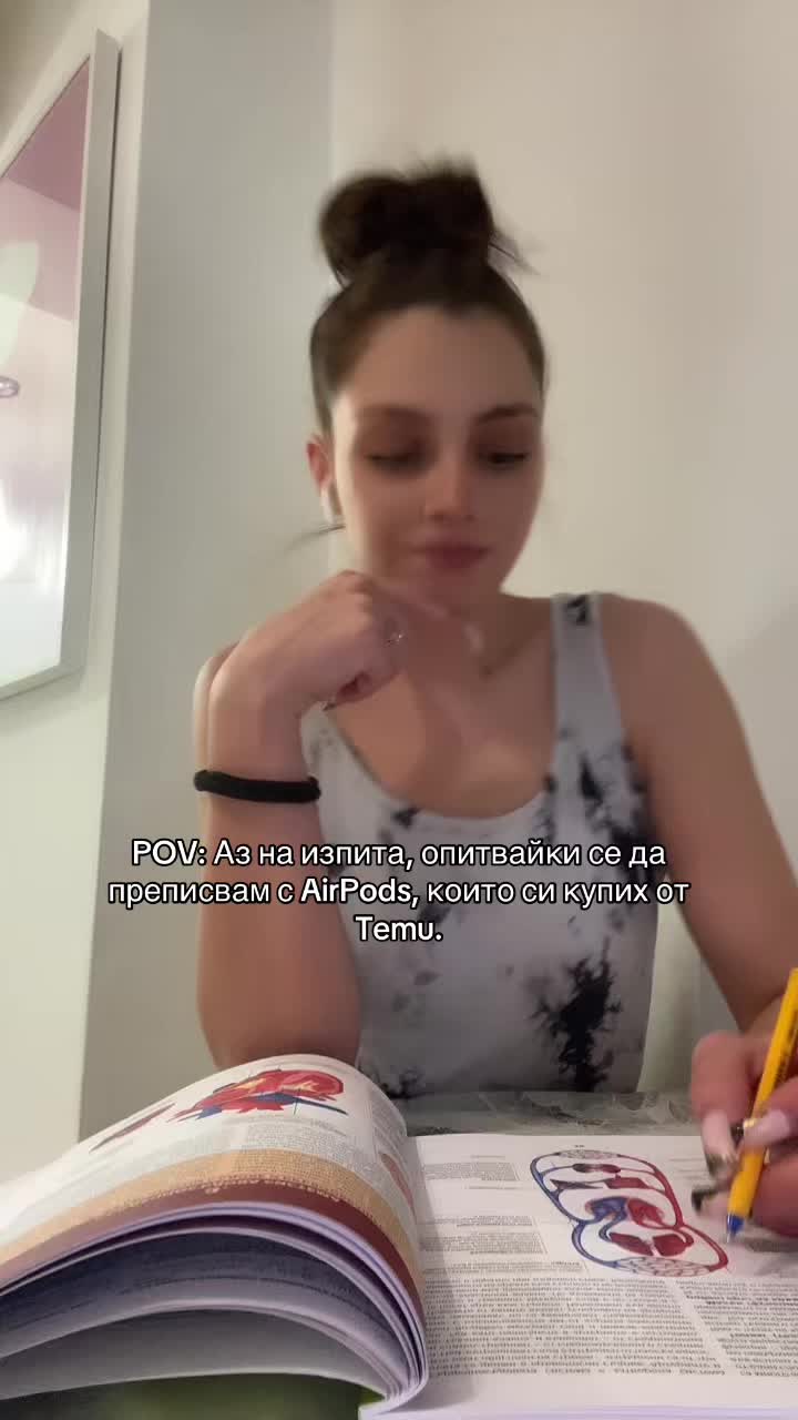 @mims.valiu99