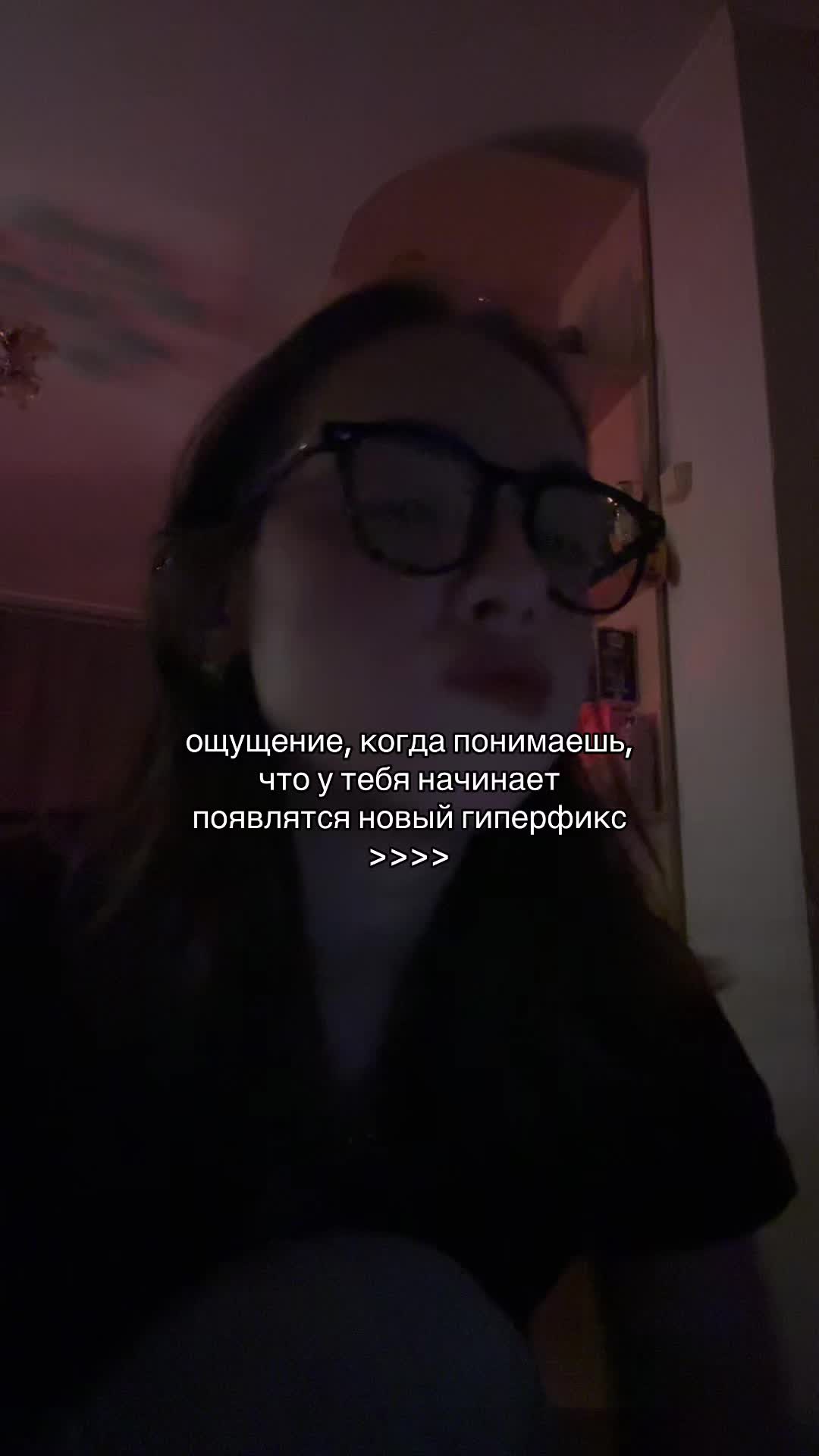 @оляшка