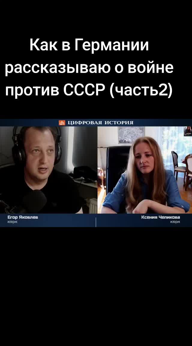 @Леопольд Трушелис