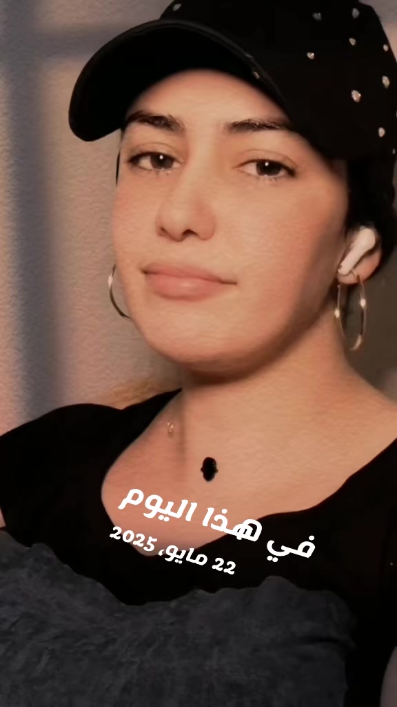 @♓صاحبة الإبتسامة♓