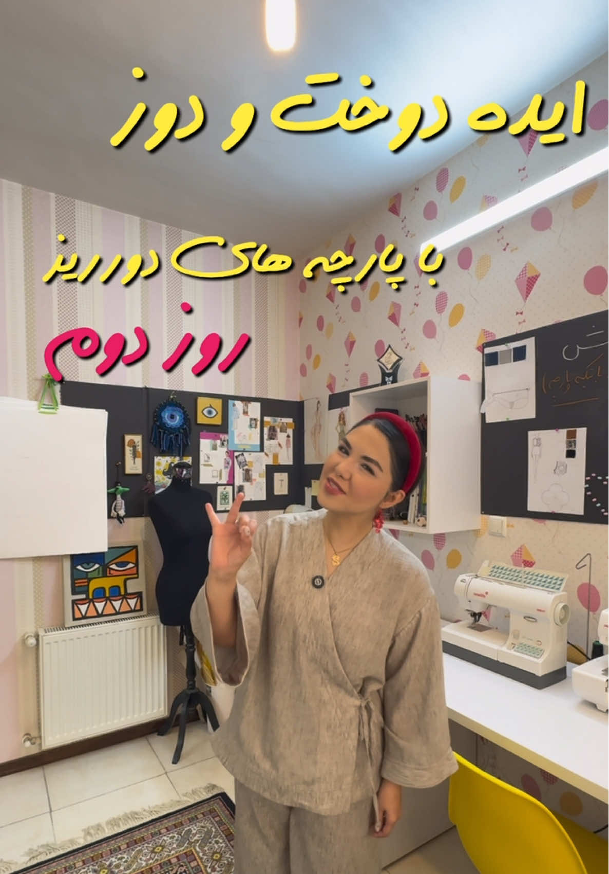 @Sahari