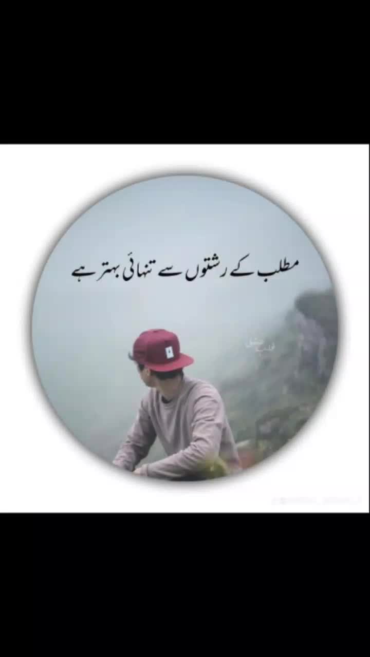 @Muhammad waqas