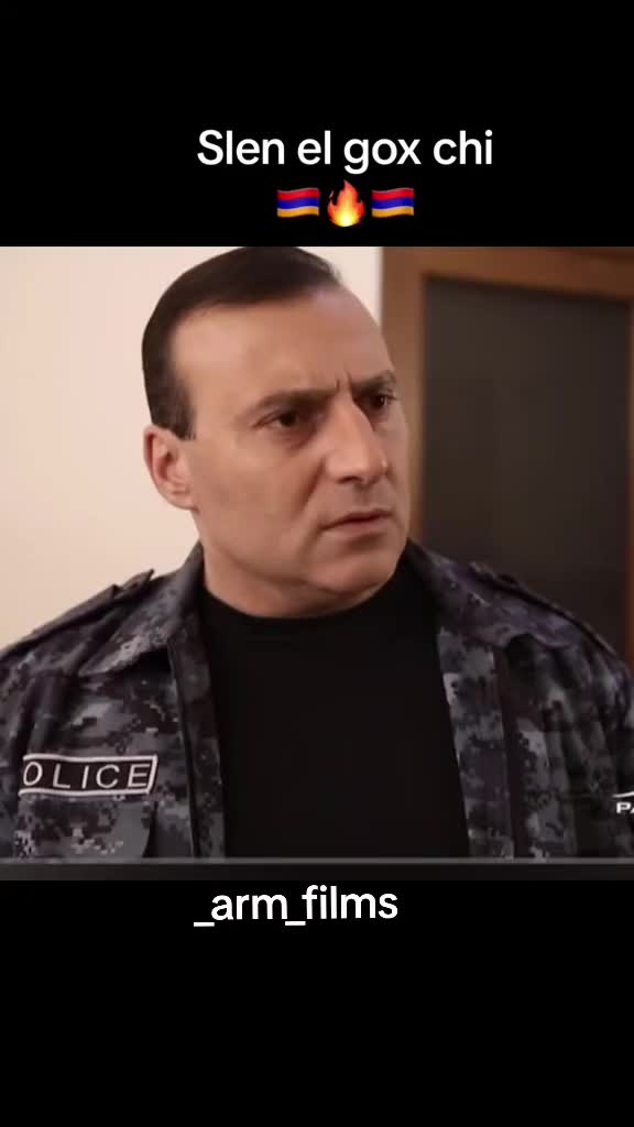@🇦🇲films🇦🇲