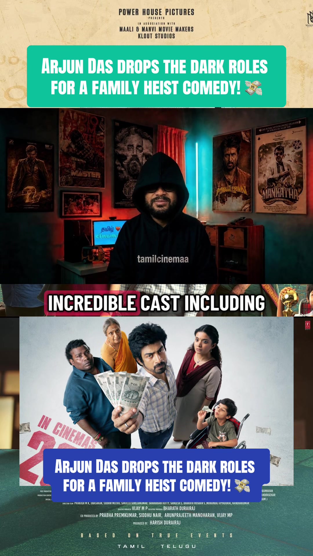 @tamilcinemaa