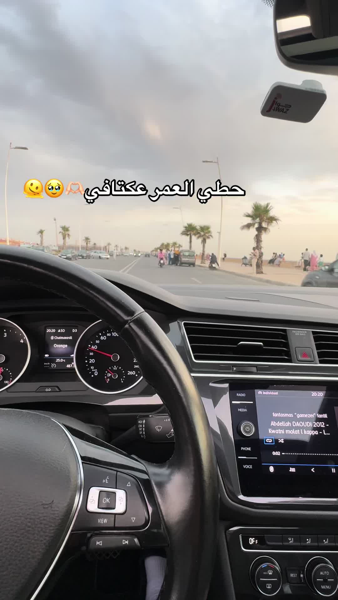 @هند💋
