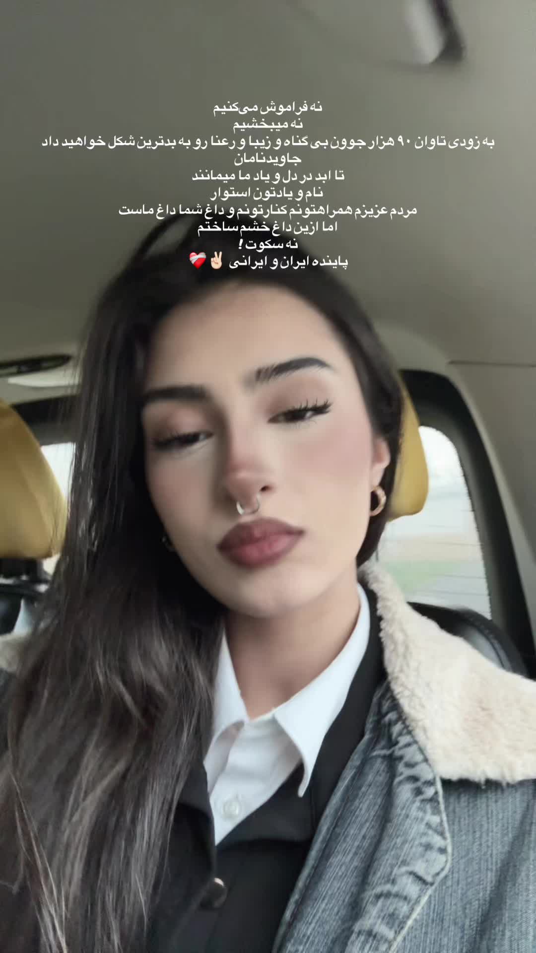 @kiana