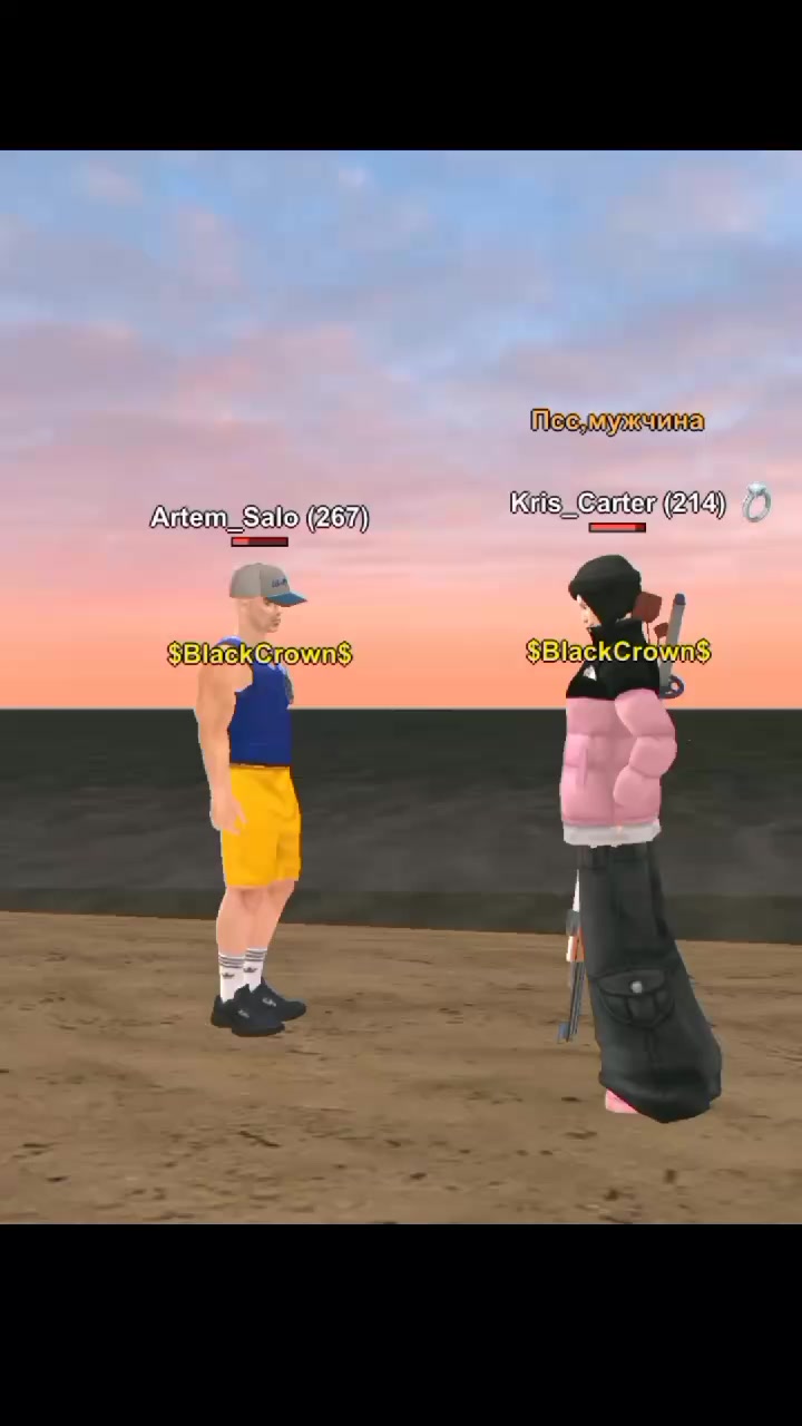 @₴Vendetta₴