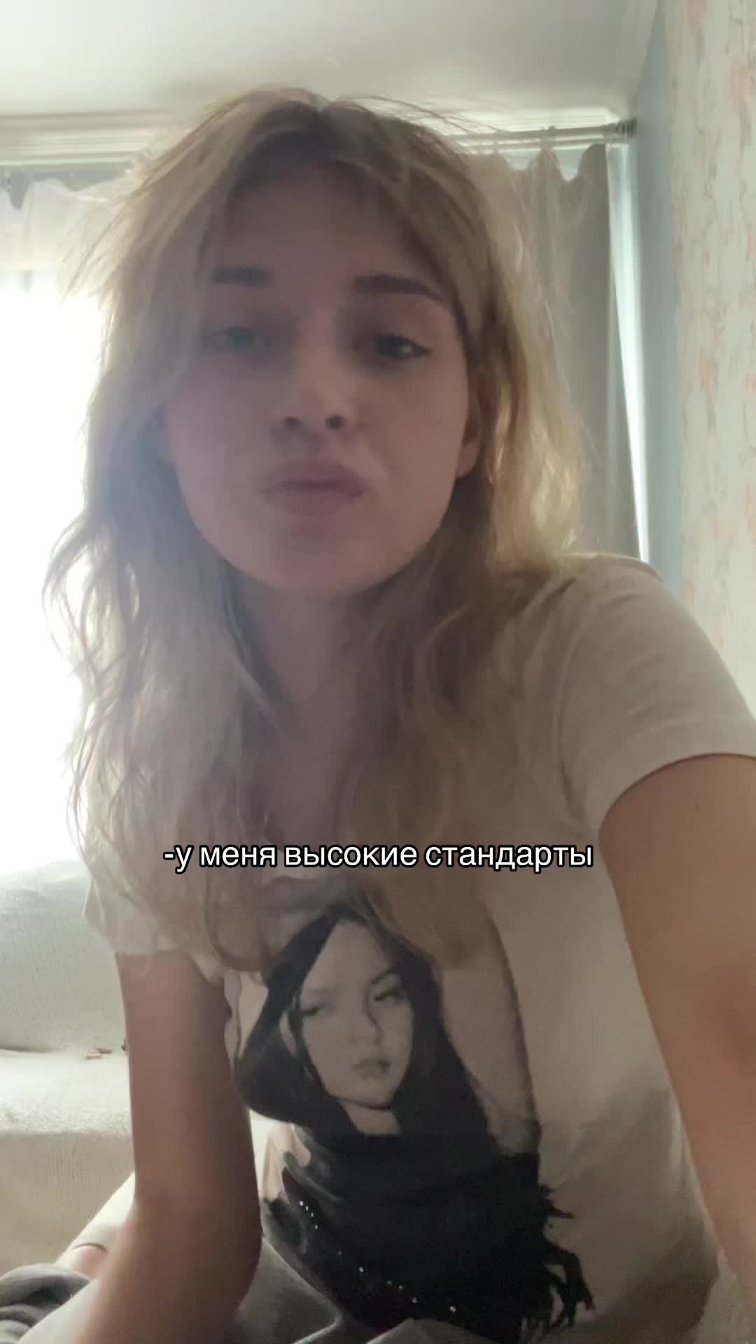 @маквейн@
