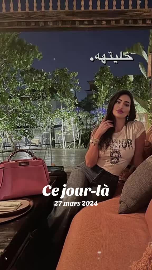 @La lionne de l&rsquo;atlas 🇫🇷🇲🇦