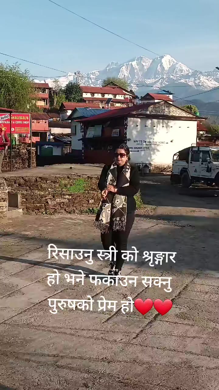 @Indira Acharya