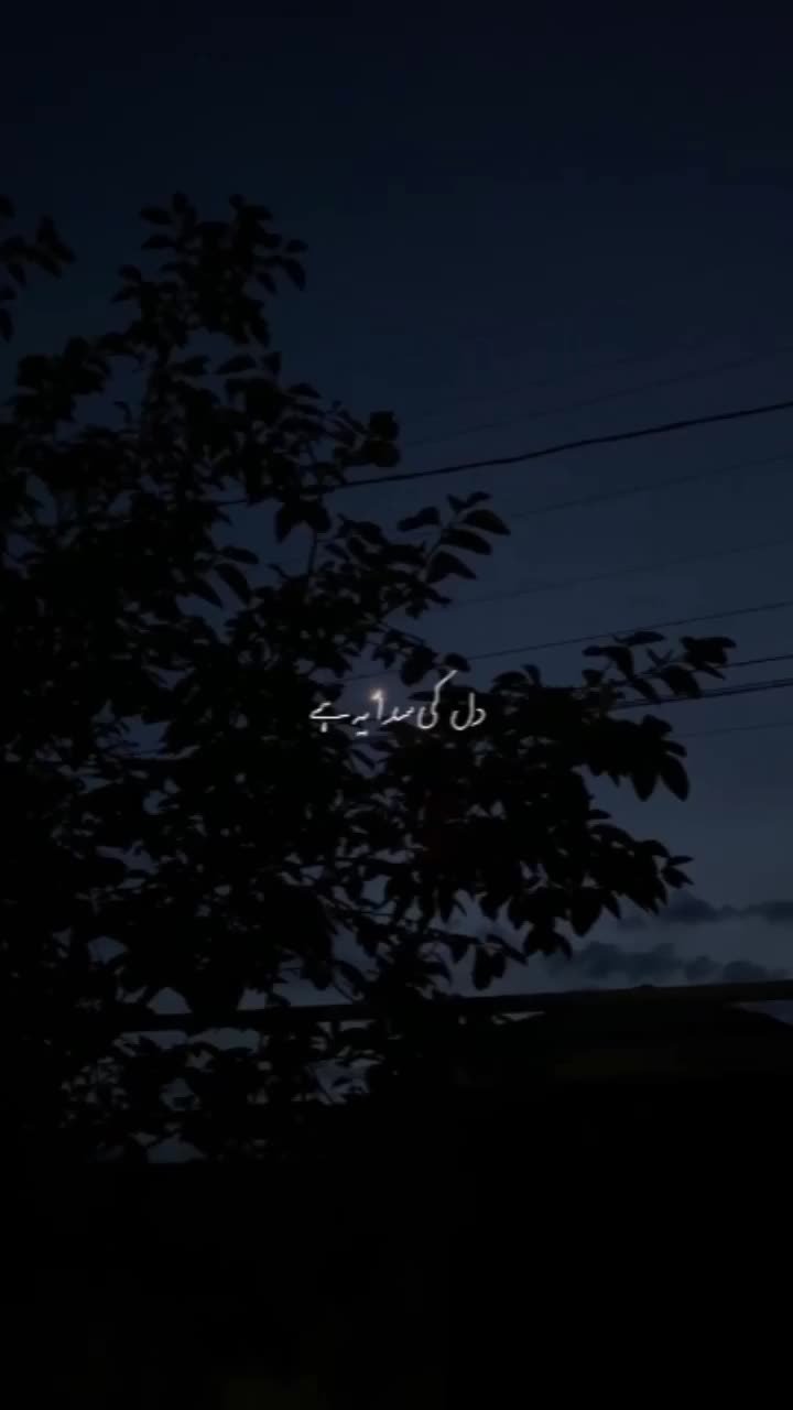 @<3🫀🎧