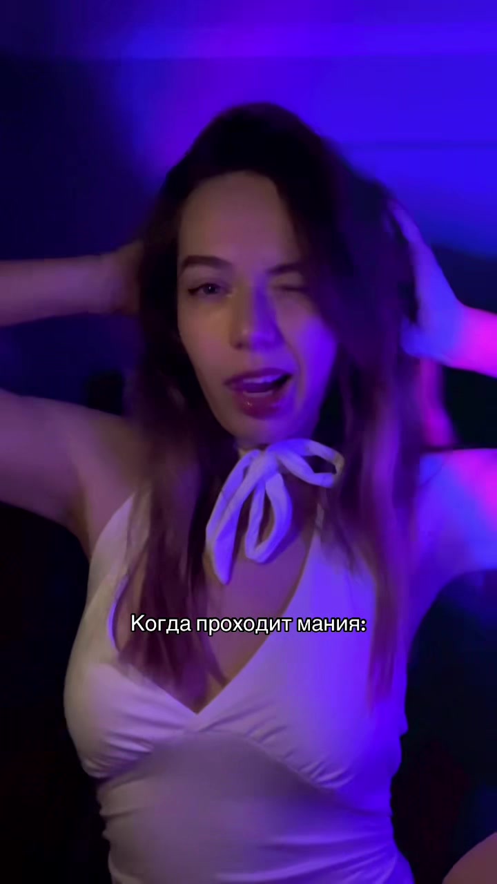 @Инст/tg tyazhelaya