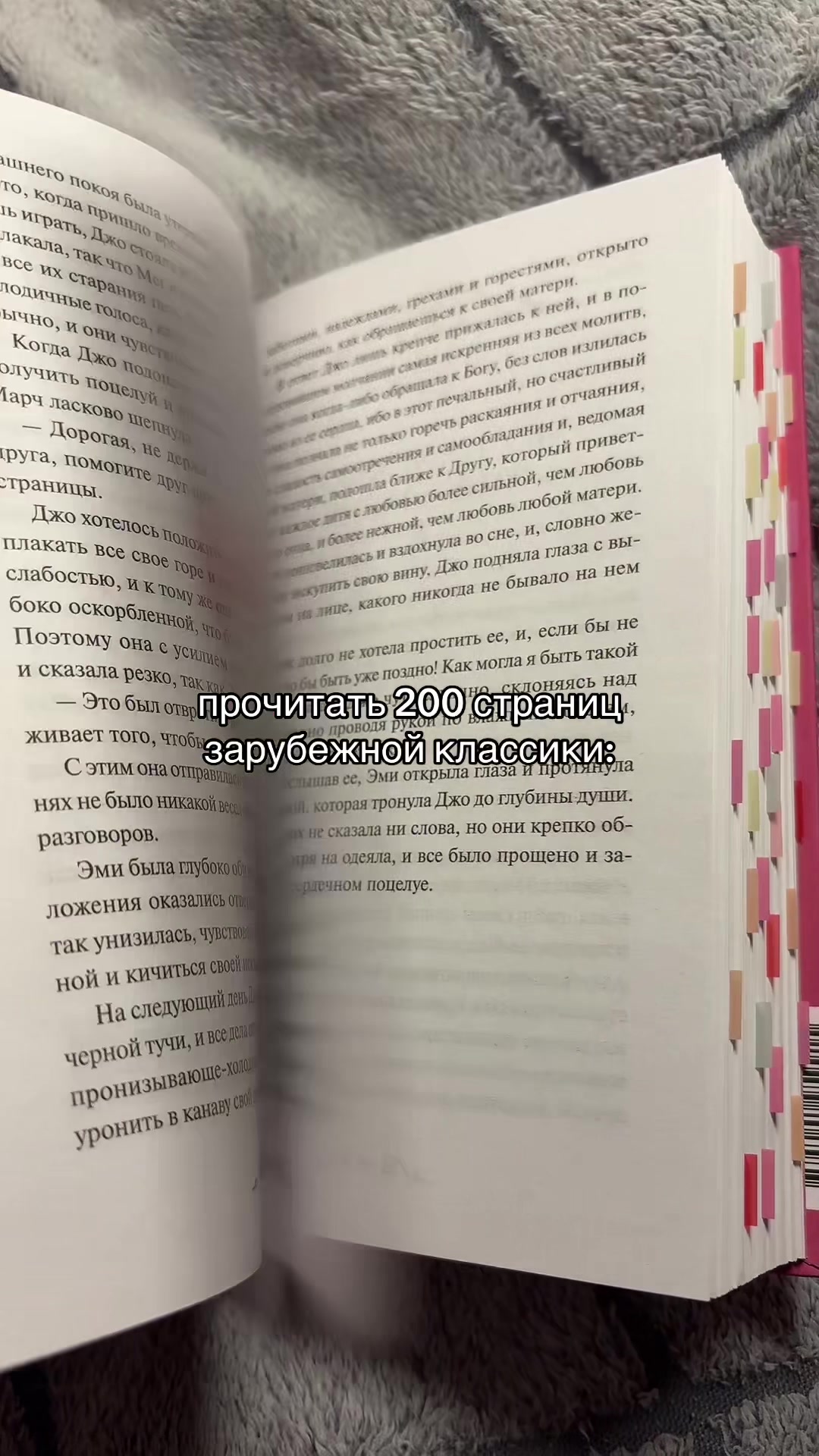 @bookmuri